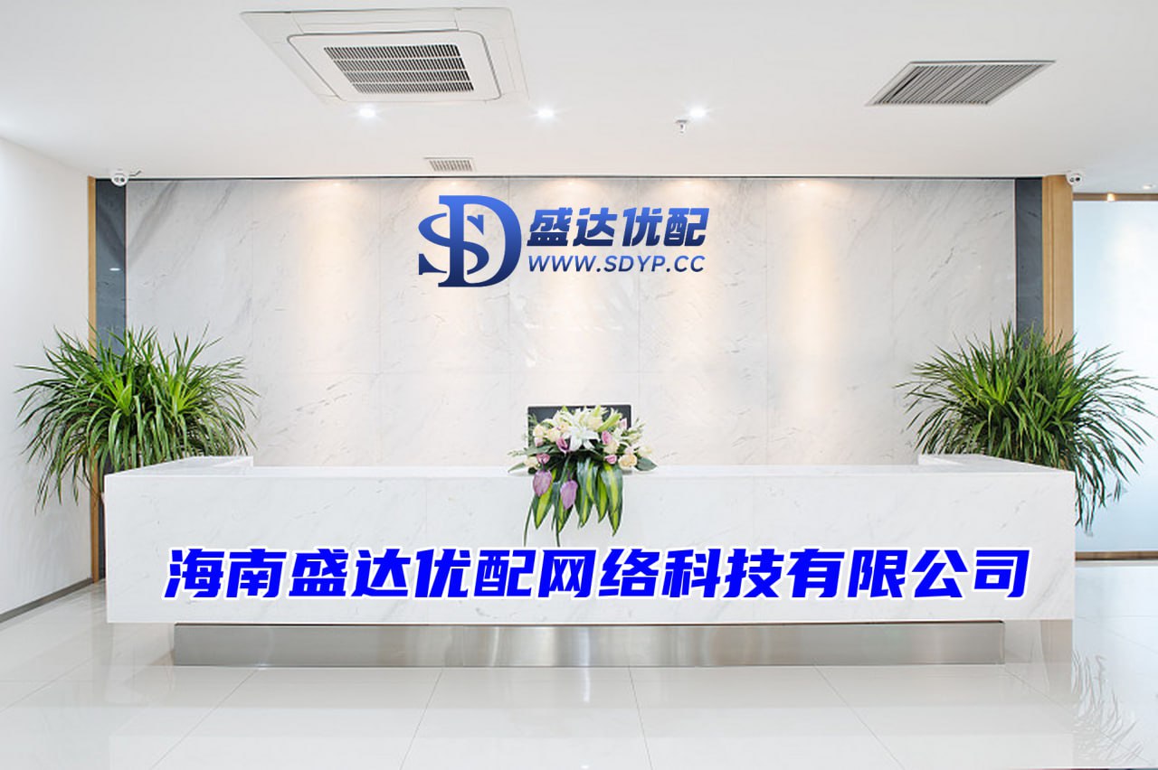 线上股票配资专业,股票配资工具,配资炒股入门知识