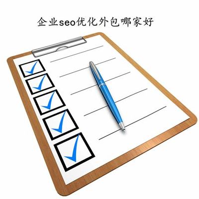 seo推广外包哪家好引流详解:seo视频网页入口引流|2024年08月更新