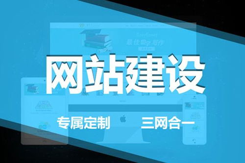 易询盘,深圳好的外贸网站建设公司